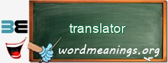 WordMeaning blackboard for translator